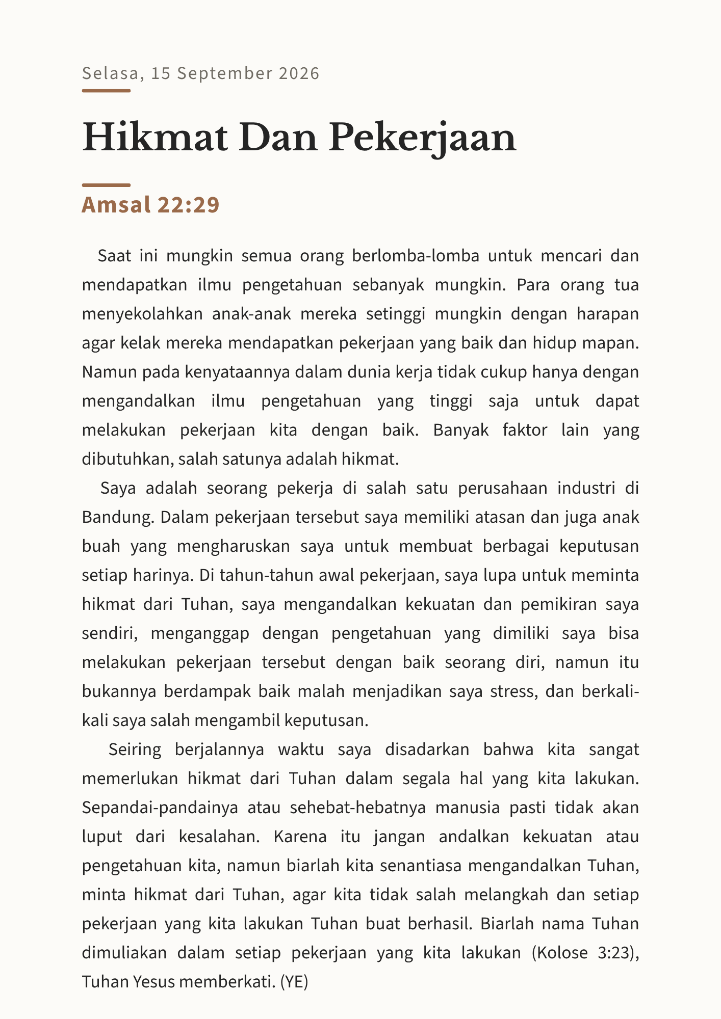 Hikmat Dan Pekerjaan